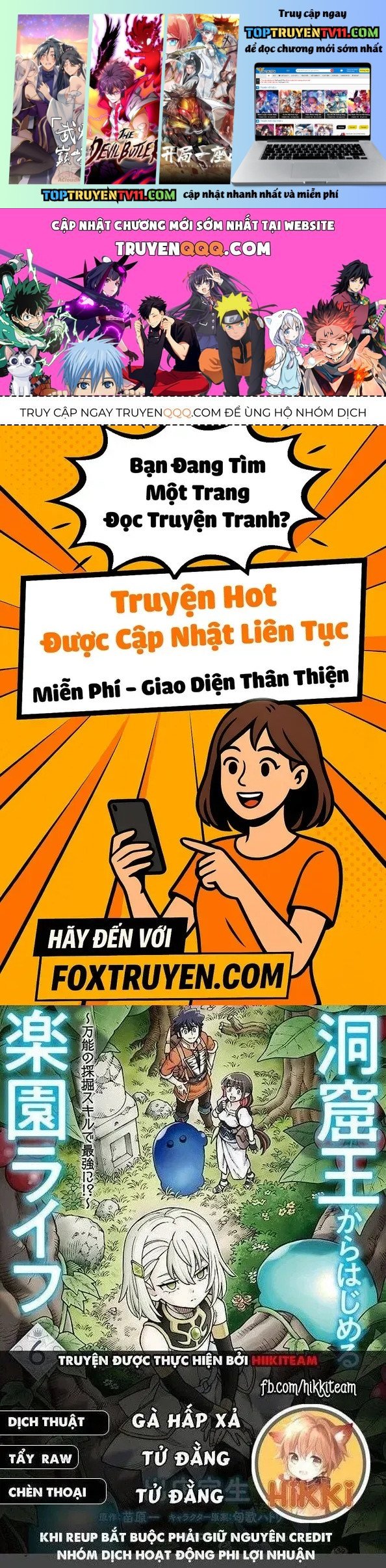 Cuộc Sống Thiên Đường Bắt Đầu Với Vua Hang Động ~ Trở Thành Người Mạnh Nhất Với Kỹ Năng Khai Thác Chap 36.2 - Next Chap 37.2
