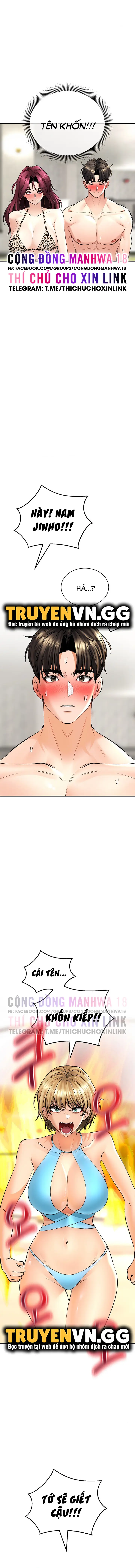 Thảo Dược Mê Tình Chap 24 - Next Chap 25
