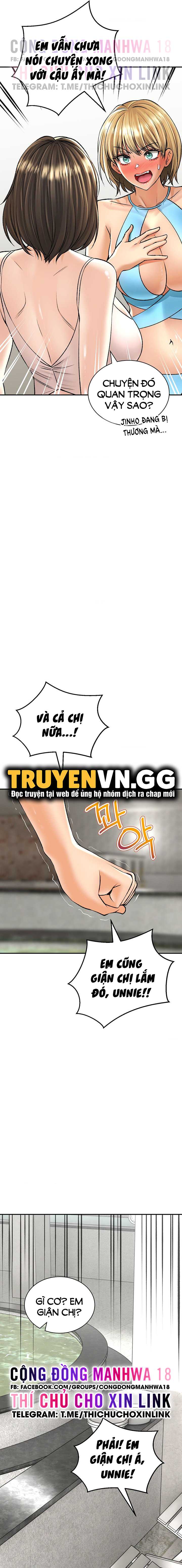 Thảo Dược Mê Tình Chap 25 - Next Chap 26
