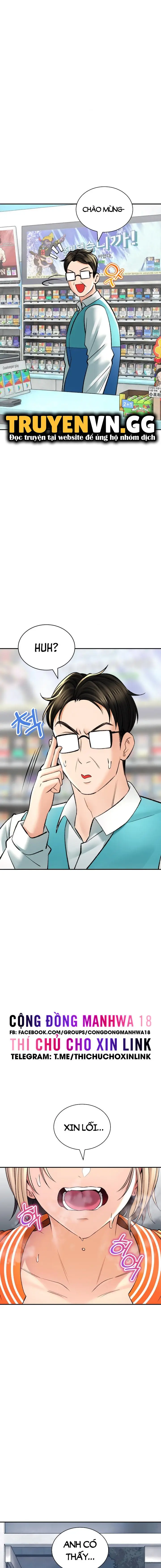 Thảo Dược Mê Tình Chap 27 - Next Chap 28