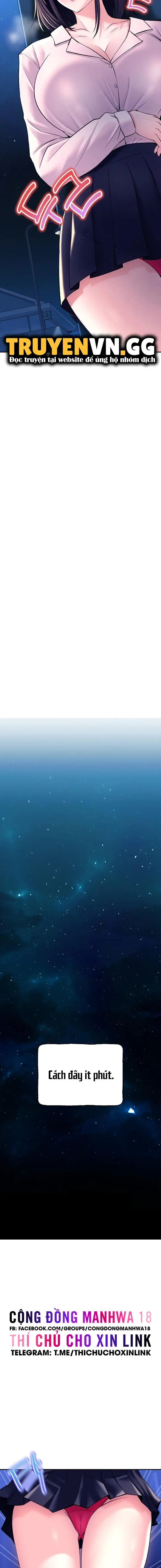 Thảo Dược Mê Tình Chap 29 - Next Chap 30