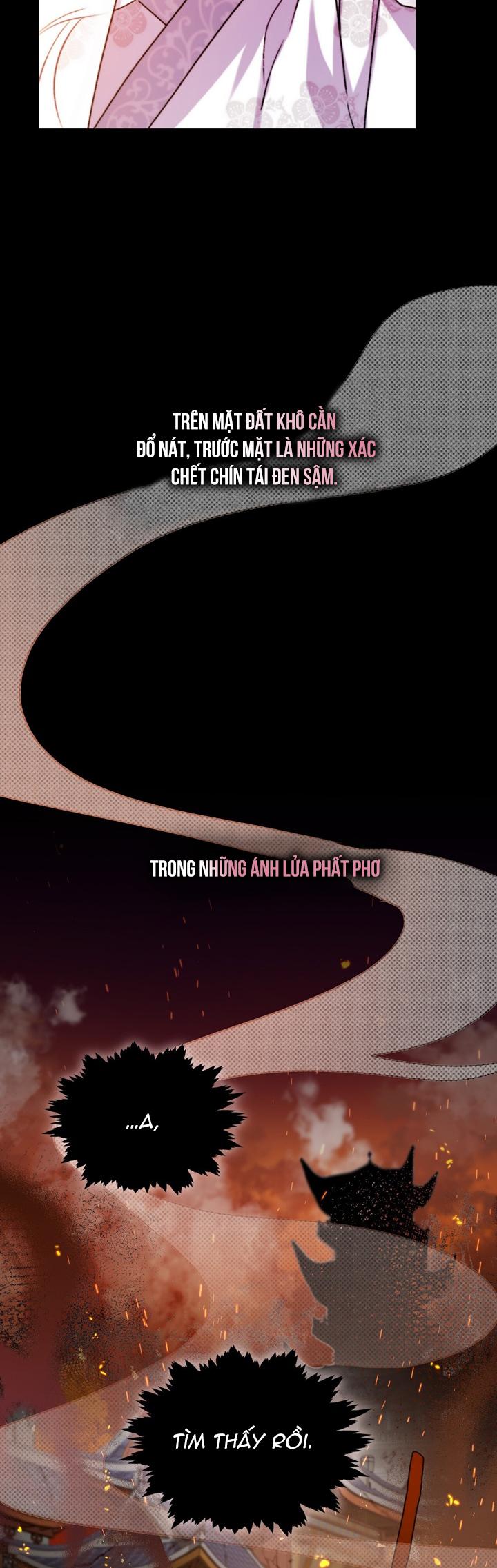 Tôi Đã Nuôi Dạy Thủ Lĩnh Giáo Phái Ác Ma Chap 1 - Next Chap 2