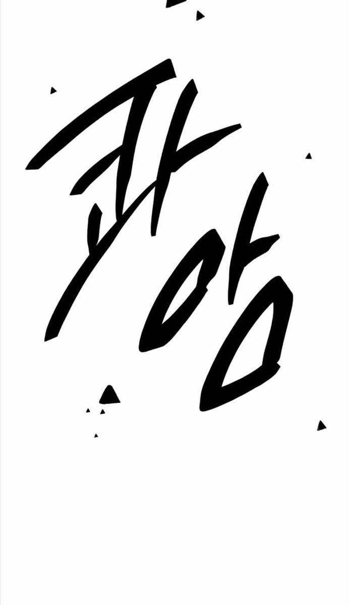 Ta Nhận Được Vật Phẩm Thần Thoại Chap 86 - Next Chap 87