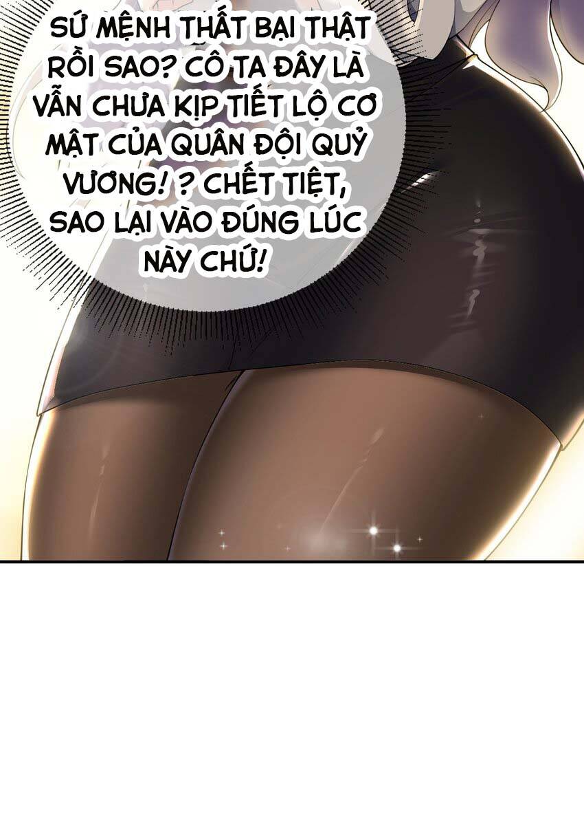 Thánh Nữ, Xin Hãy Dừng Ngay Những Trò Quái Đản Của Cô Đi!! Chap 62 - Next Chap 63