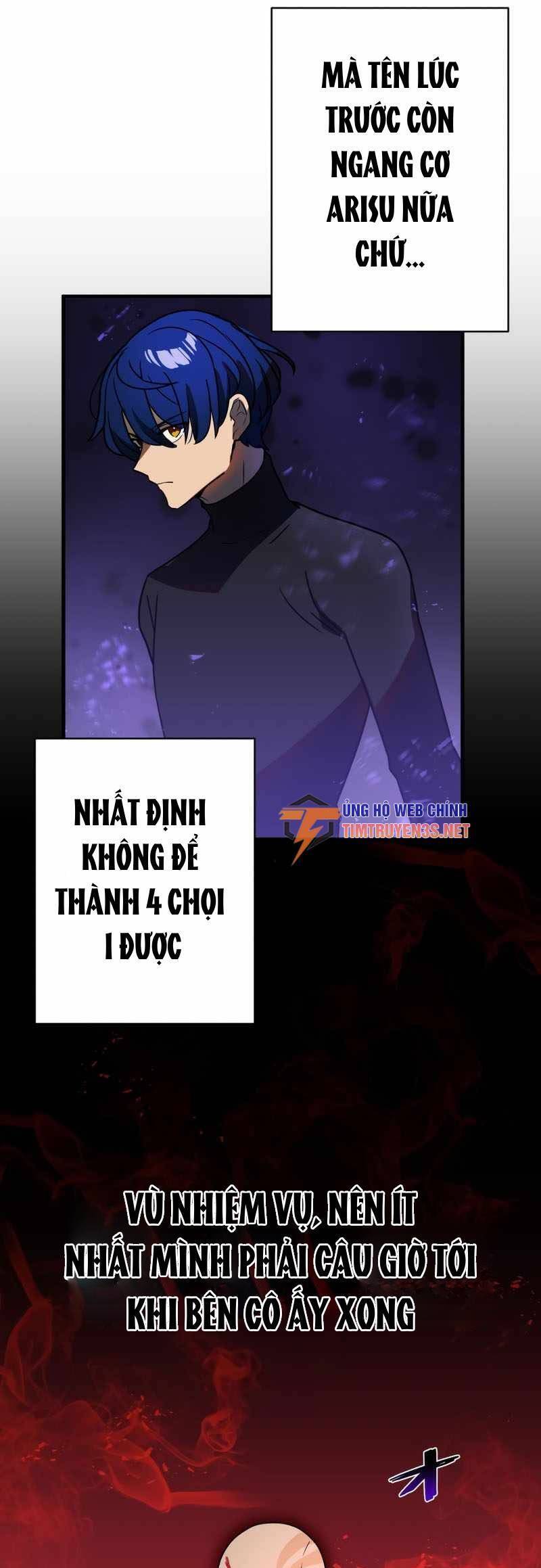 Hồi Quy Trở Thành Mạo Hiểm Giả Mạnh Nhất Nhờ Class Ẩn Điều Khiển Trọng Lực Chap 48 - Next Chap 49