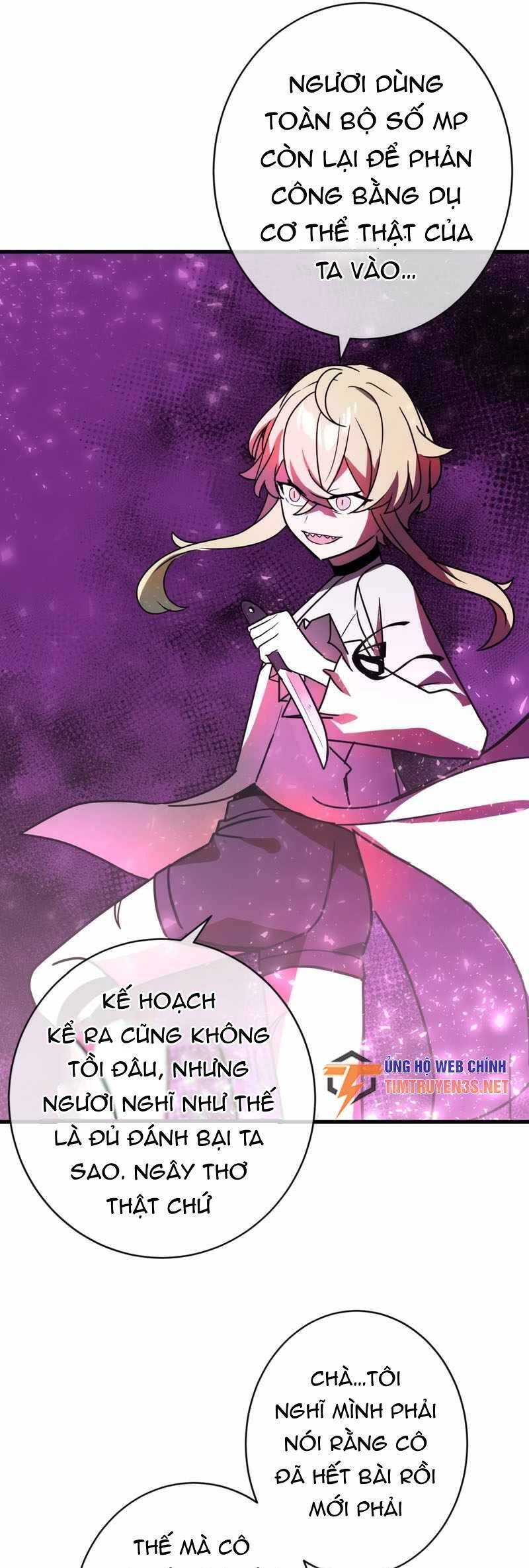 Hồi Quy Trở Thành Mạo Hiểm Giả Mạnh Nhất Nhờ Class Ẩn Điều Khiển Trọng Lực Chap 48 - Next Chap 49