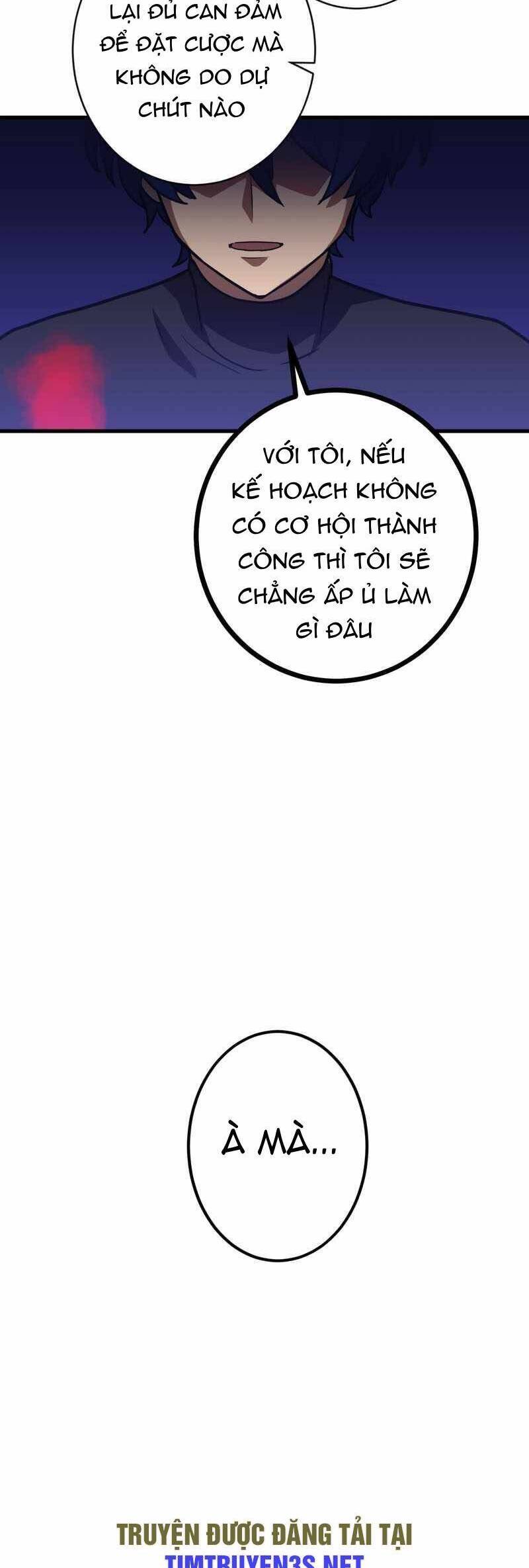 Hồi Quy Trở Thành Mạo Hiểm Giả Mạnh Nhất Nhờ Class Ẩn Điều Khiển Trọng Lực Chap 48 - Next Chap 49