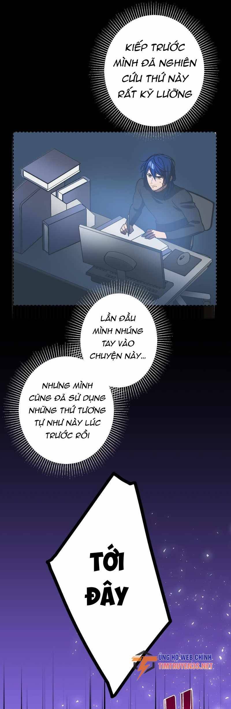 Hồi Quy Trở Thành Mạo Hiểm Giả Mạnh Nhất Nhờ Class Ẩn Điều Khiển Trọng Lực Chap 48 - Next Chap 49