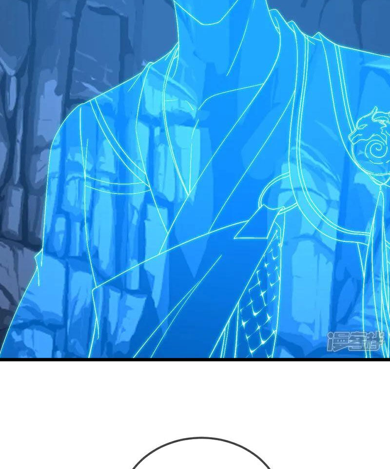 Tiên Võ Đế Tôn Chap 521 - Next Chap 522