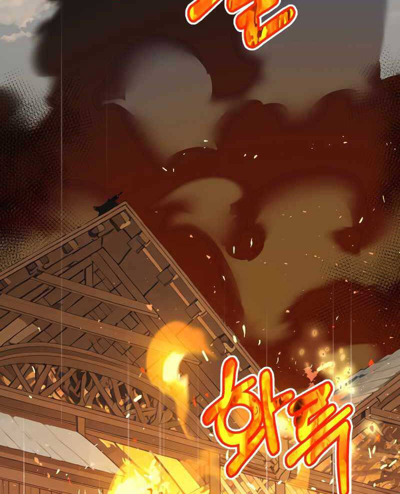 Con Trai Út Của Đại Pháp Sư Lừng Danh Chap 51 - Next Chap 52
