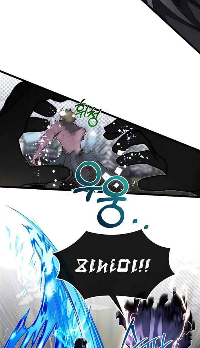 Anh Trai Anh Hùng Là Người Đã Chết Trong Học Viện Chap 60 - Next Chap 61