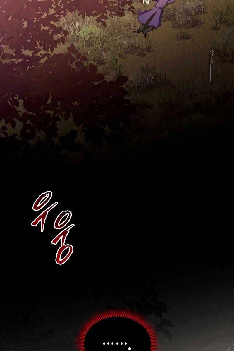 Thợ Săn Số Mệnh Cấp F Chap 50 - Next Chap 51