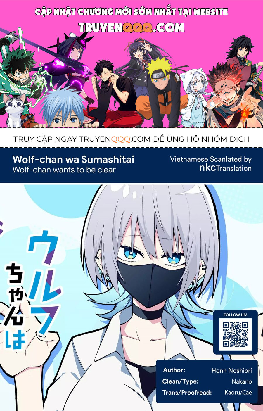 Nàng Sói Giả Vờ Ngầu Lòi Chap 10 - Next Chap 11