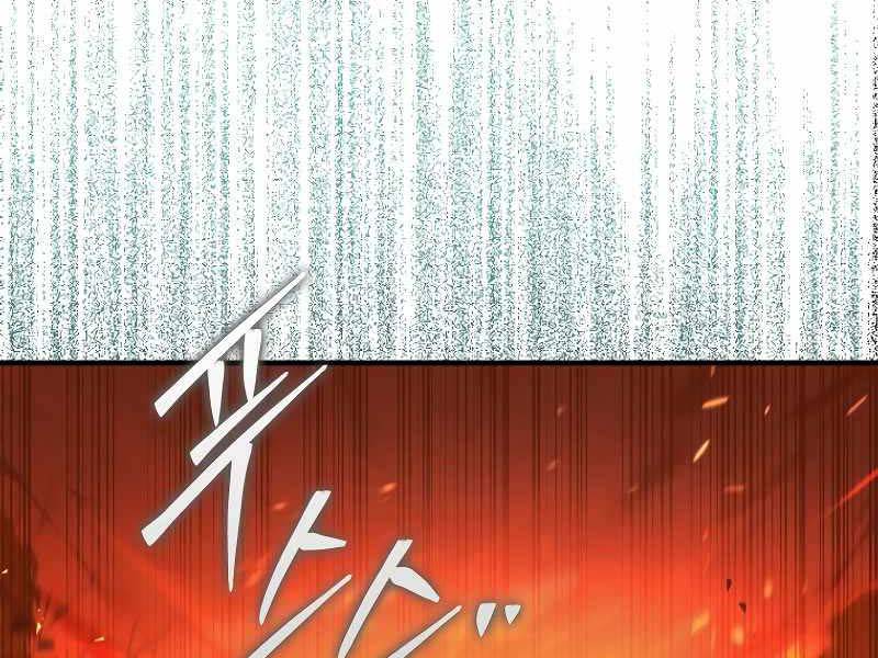 Quân Cờ Thứ 31 Lật Ngược Ván Cờ Chap 45 - Next Chap 46