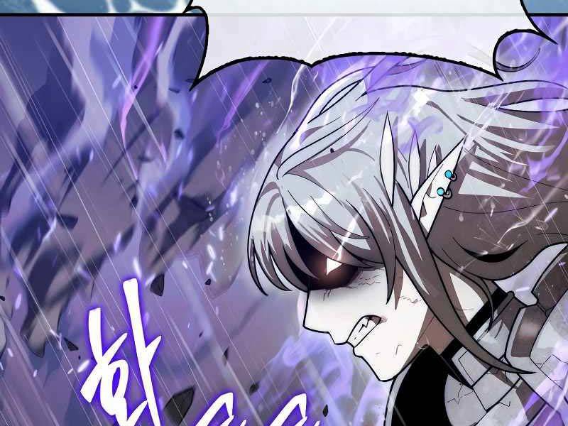 Quân Cờ Thứ 31 Lật Ngược Ván Cờ Chap 45 - Next Chap 46