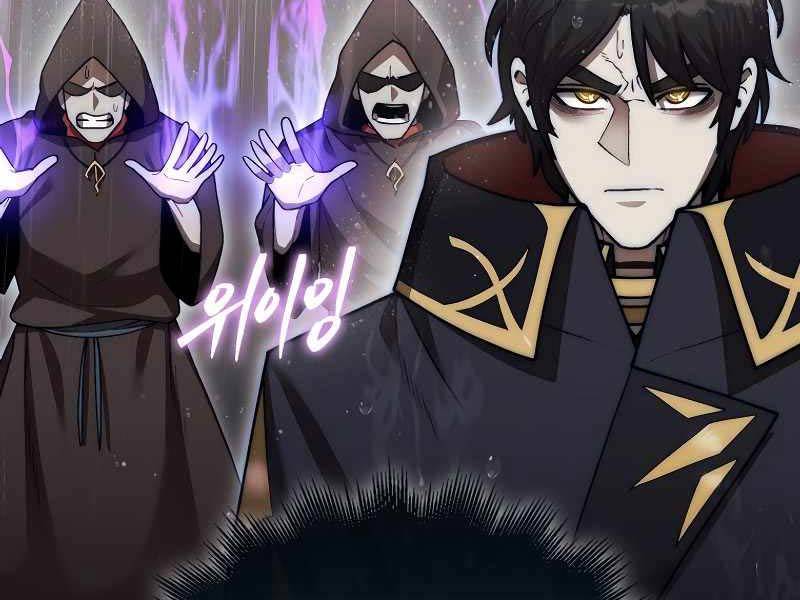 Quân Cờ Thứ 31 Lật Ngược Ván Cờ Chap 45 - Next Chap 46