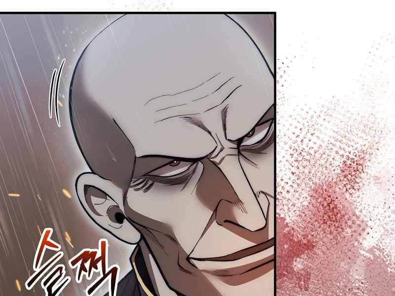 Quân Cờ Thứ 31 Lật Ngược Ván Cờ Chap 45 - Next Chap 46