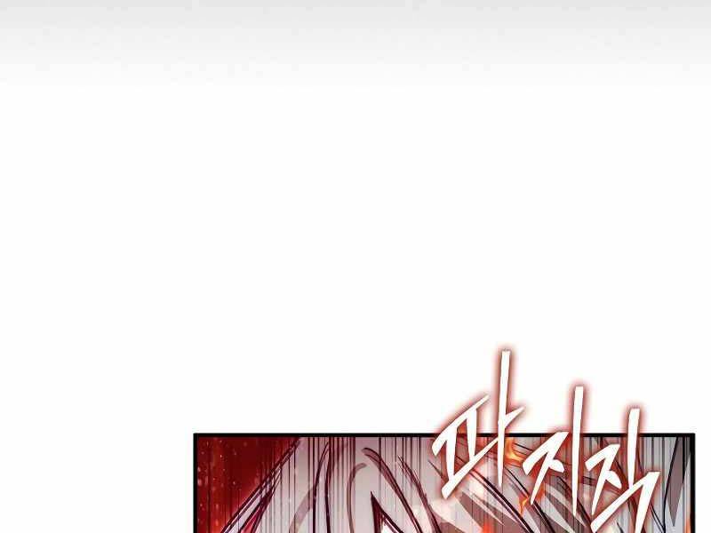 Quân Cờ Thứ 31 Lật Ngược Ván Cờ Chap 45 - Next Chap 46