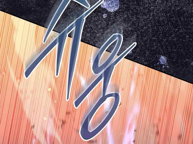 Quân Cờ Thứ 31 Lật Ngược Ván Cờ Chap 45 - Next Chap 46