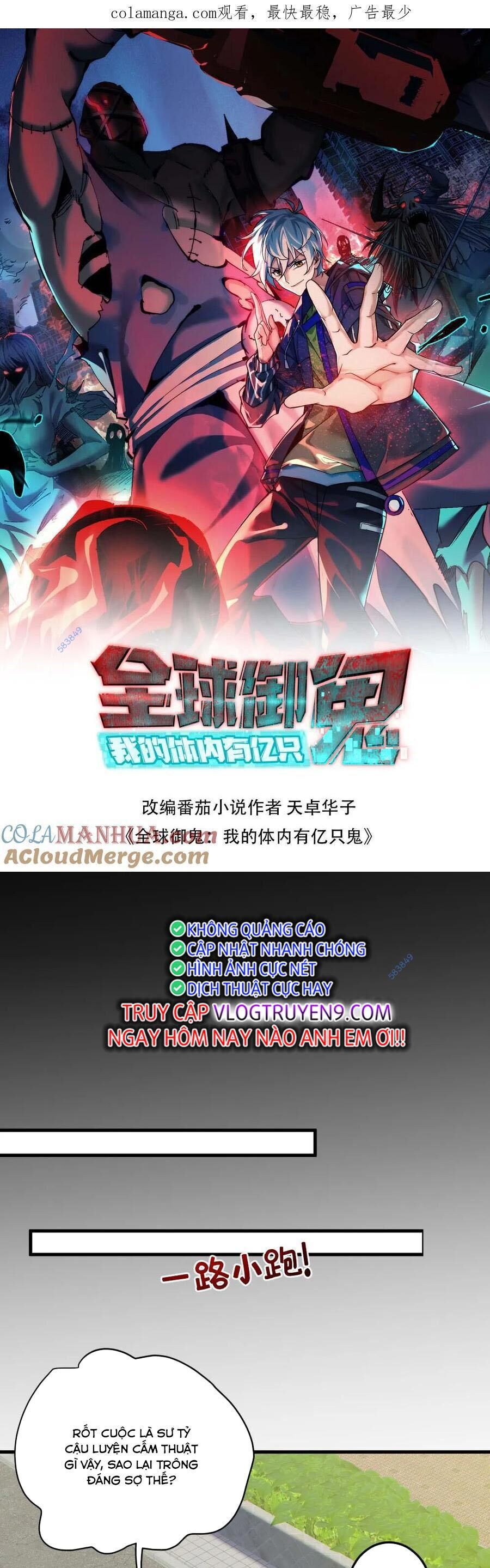Toàn Cầu Ngự Quỷ: Trong Cơ Thể Ta Có Hàng Trăm Triệu Con Quỷ Chap 190 - Next Chap 191