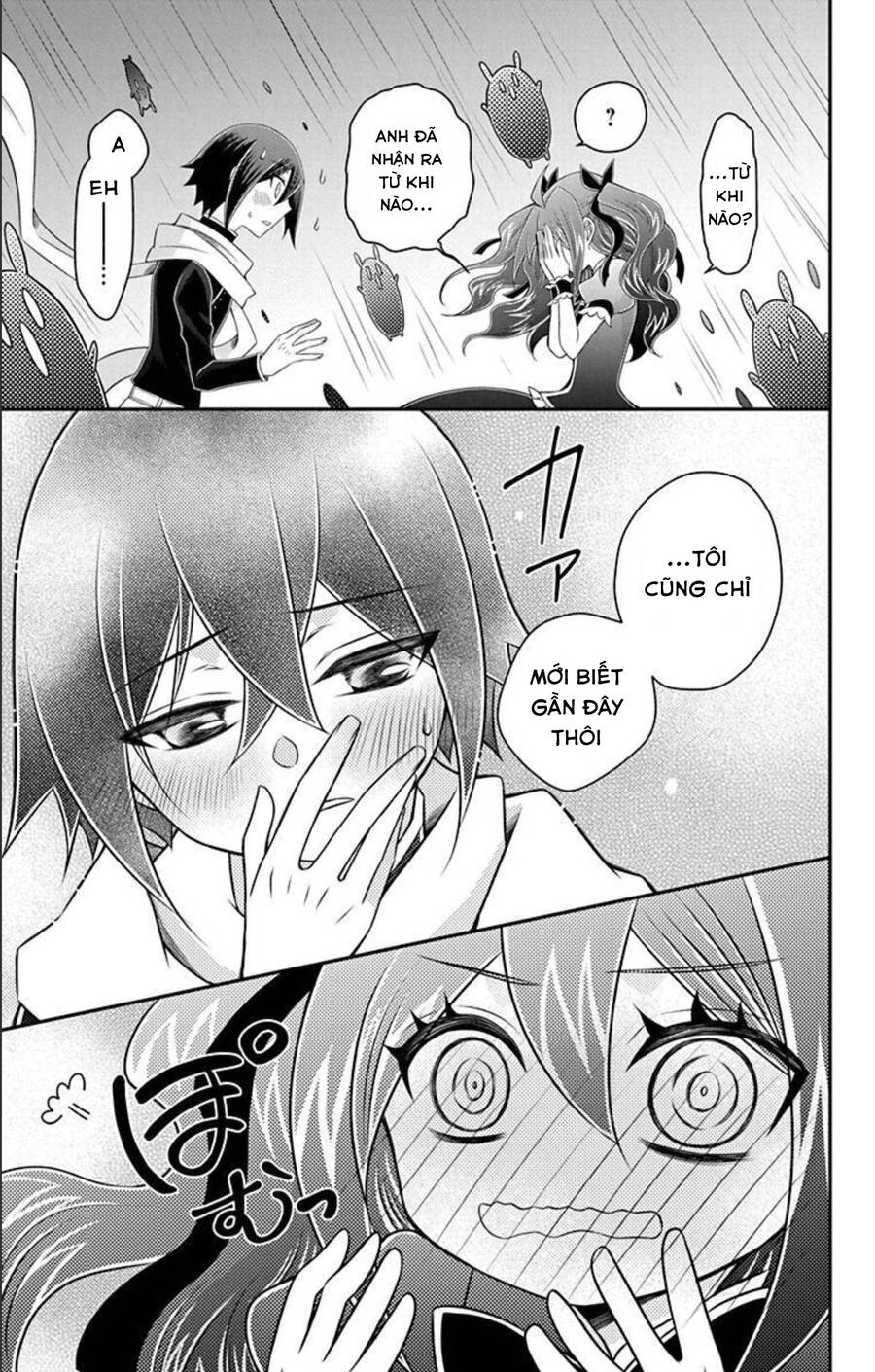 Hatoko-San Wa Tokidoki Mahou Shoujo Chap 21 - Next Chap 22