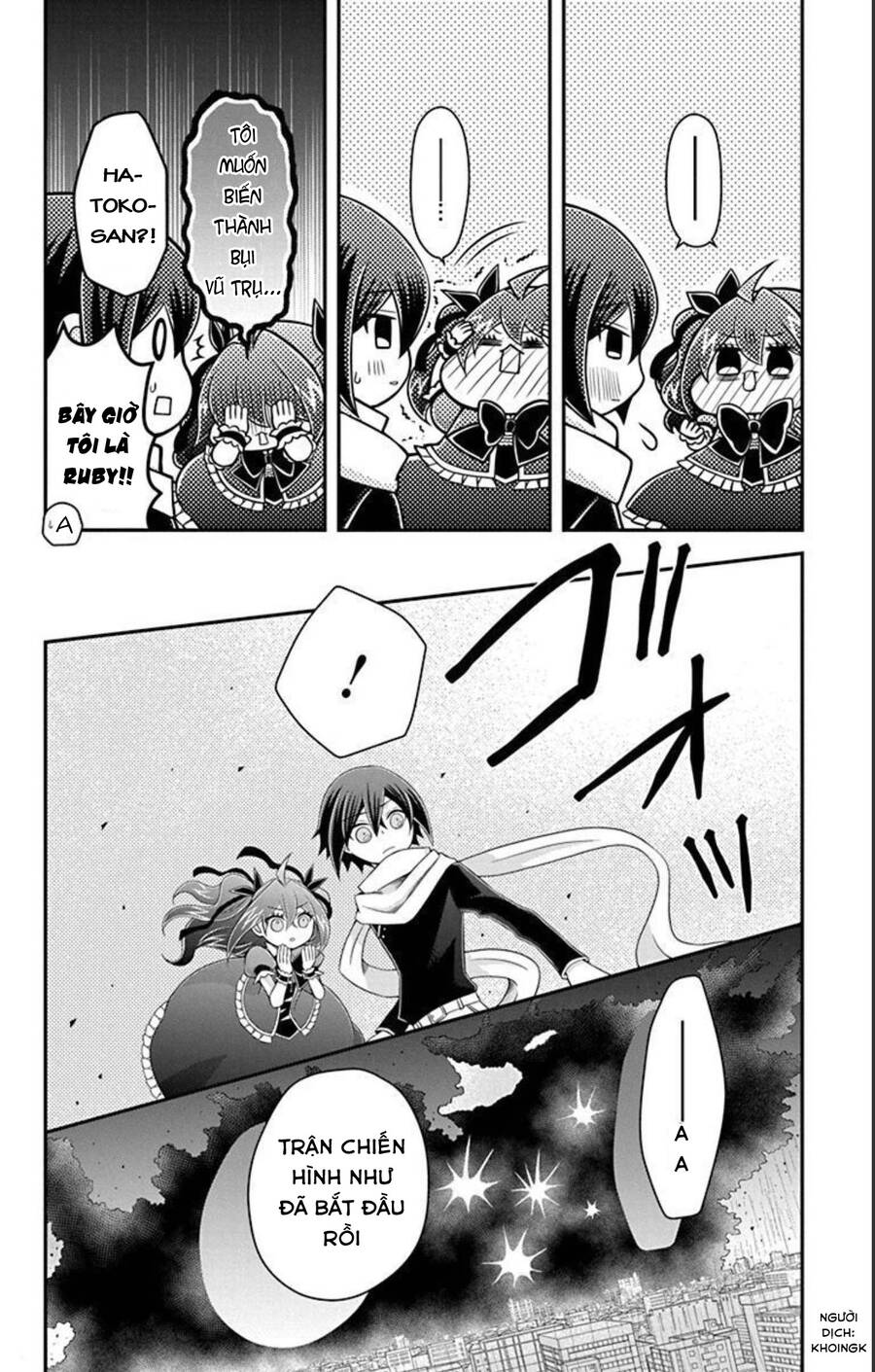 Hatoko-San Wa Tokidoki Mahou Shoujo Chap 21 - Next Chap 22