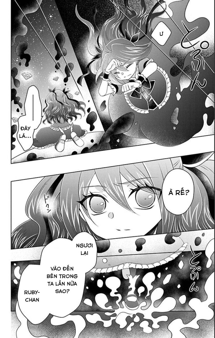 Hatoko-San Wa Tokidoki Mahou Shoujo Chap 22 - Next Chap 23
