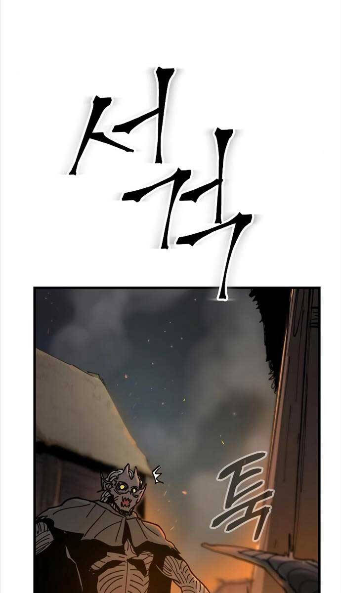 Thánh Kiếm Huyền Thoại Chap 16 - Next Chap 17