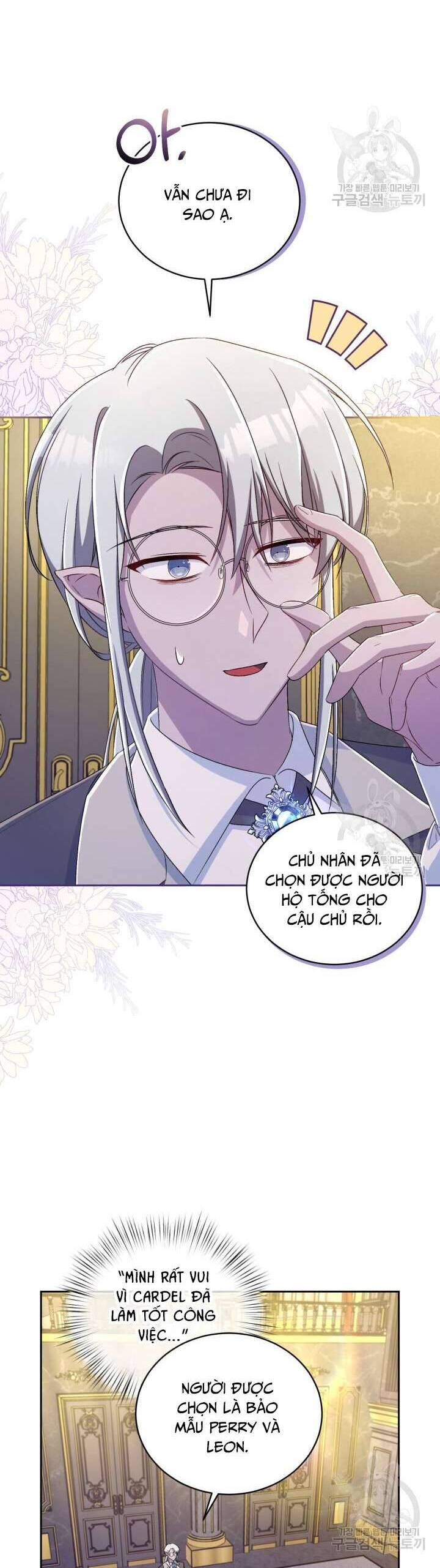 Búp Bê Quản Gia Của Ma Vương Chap 17 - Next Chap 18