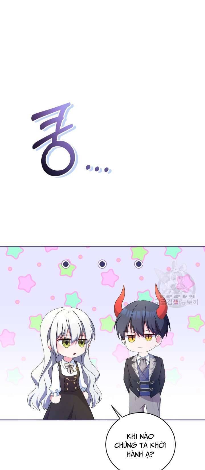 Búp Bê Quản Gia Của Ma Vương Chap 17 - Next Chap 18