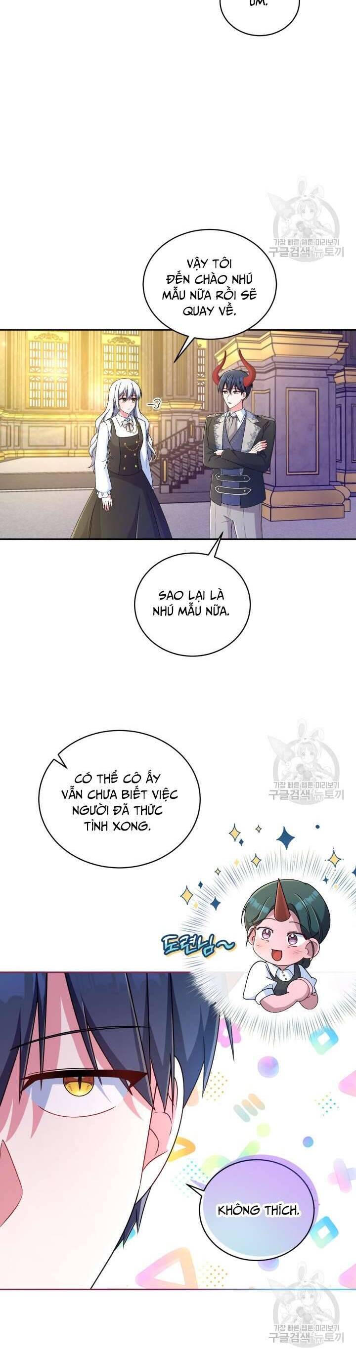 Búp Bê Quản Gia Của Ma Vương Chap 17 - Next Chap 18