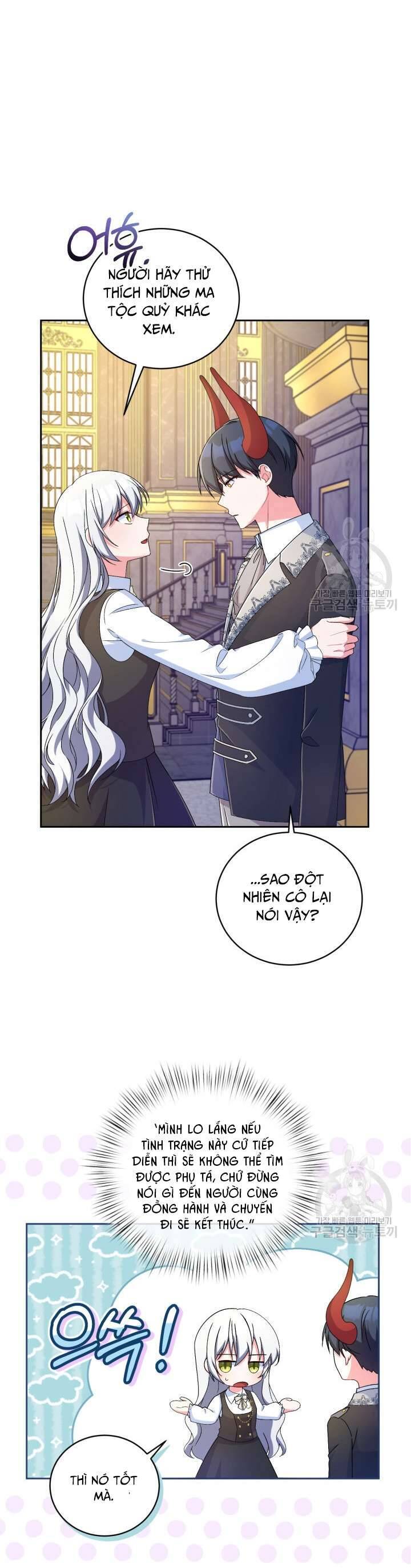 Búp Bê Quản Gia Của Ma Vương Chap 17 - Next Chap 18