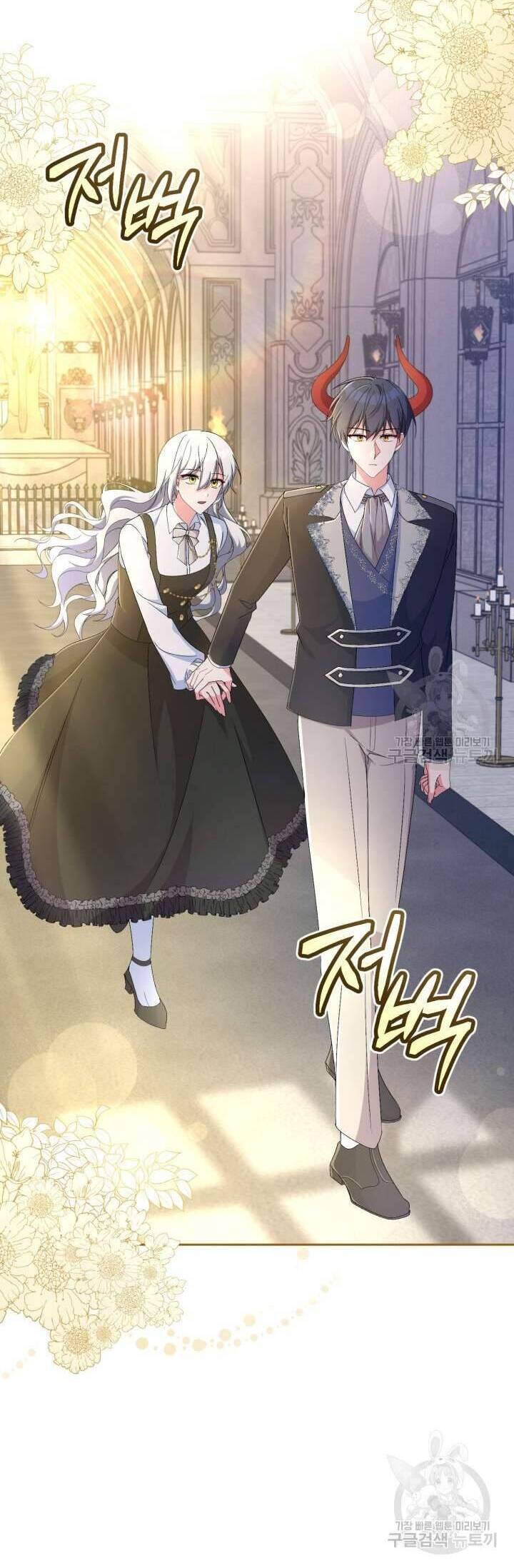 Búp Bê Quản Gia Của Ma Vương Chap 17 - Next Chap 18