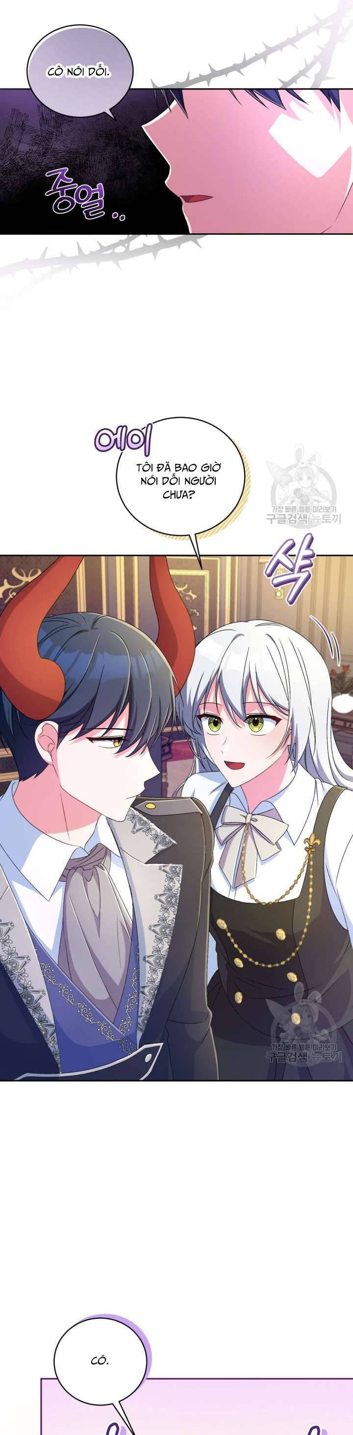 Búp Bê Quản Gia Của Ma Vương Chap 17 - Next Chap 18