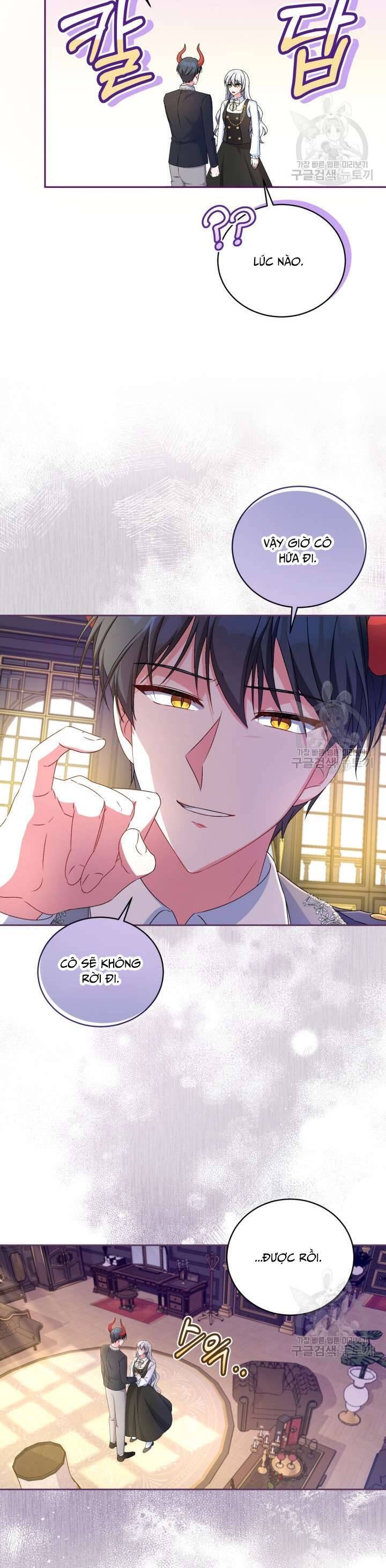Búp Bê Quản Gia Của Ma Vương Chap 17 - Next Chap 18