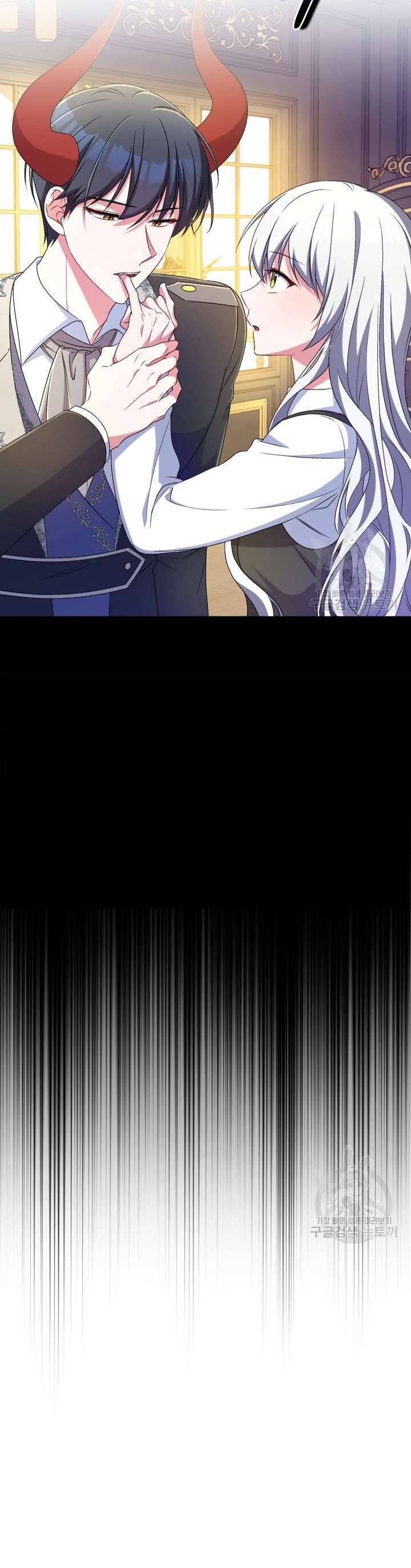 Búp Bê Quản Gia Của Ma Vương Chap 17 - Next Chap 18