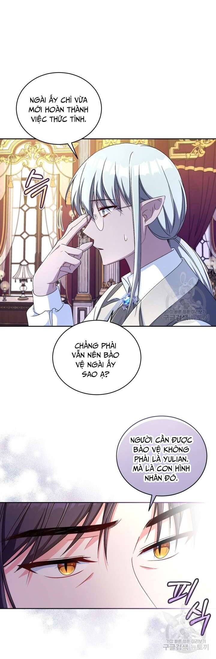 Búp Bê Quản Gia Của Ma Vương Chap 17 - Next Chap 18