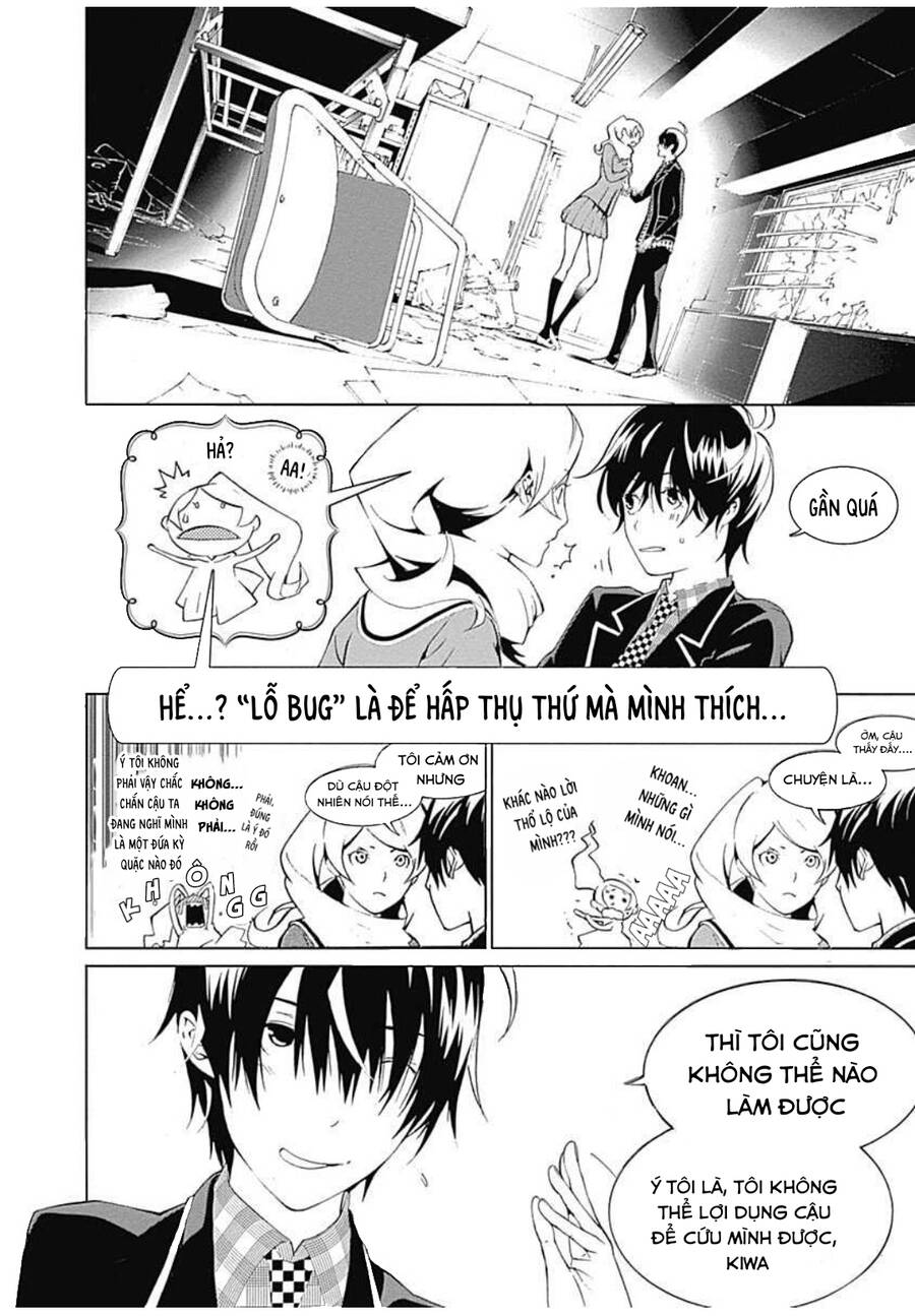 Biorg Trinity Chap 11 - Next Chap 12