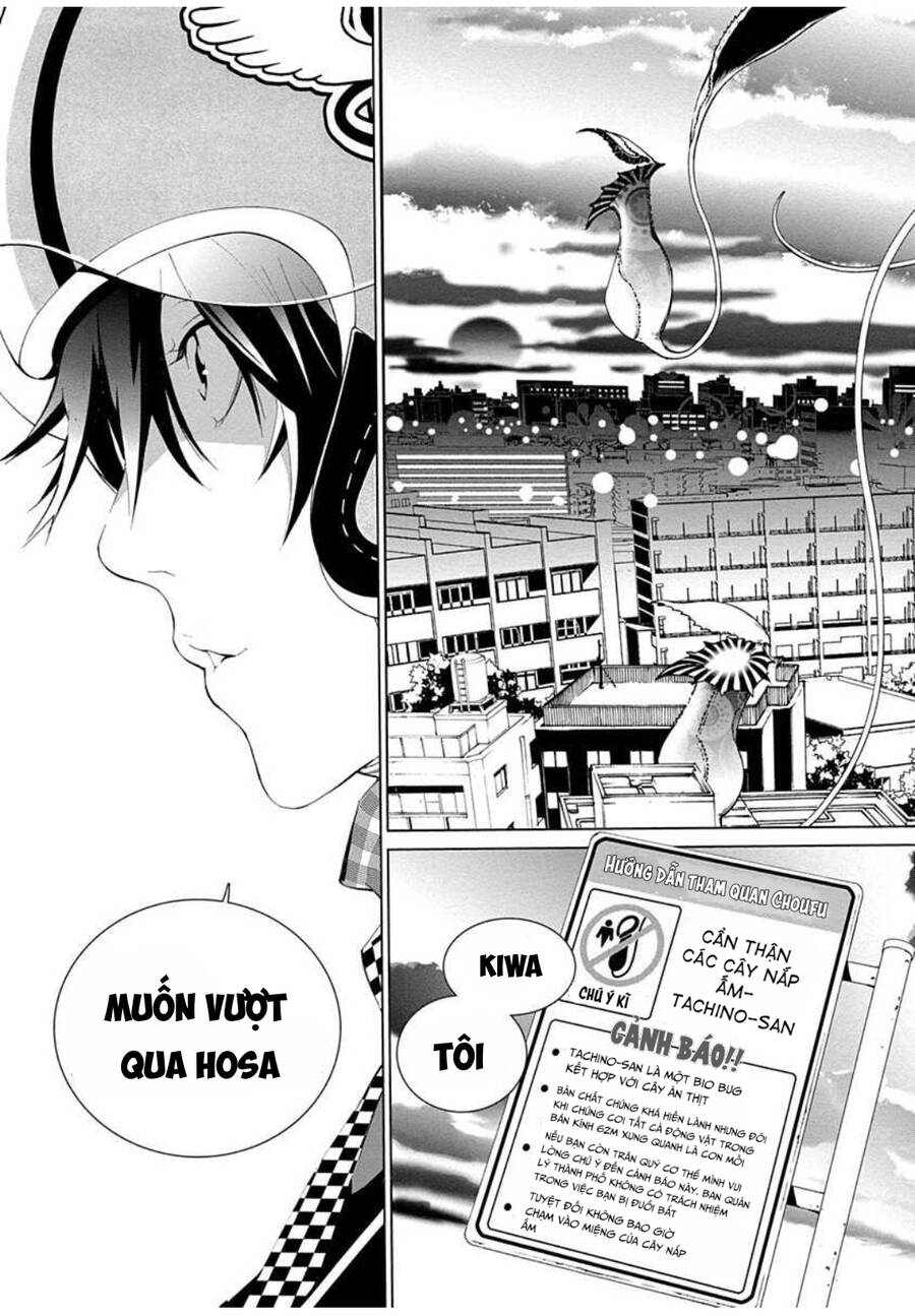 Biorg Trinity Chap 11 - Next Chap 12