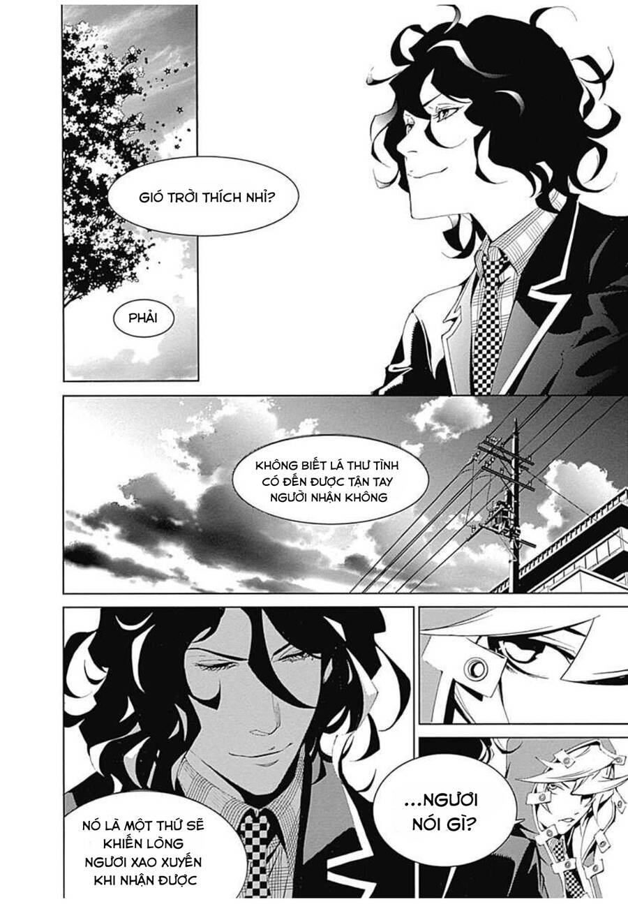 Biorg Trinity Chap 11 - Next Chap 12