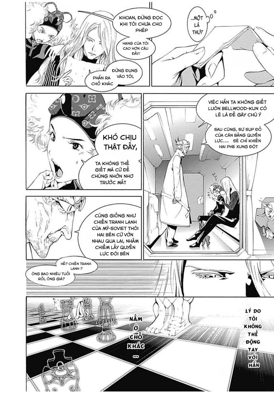 Biorg Trinity Chap 11 - Next Chap 12