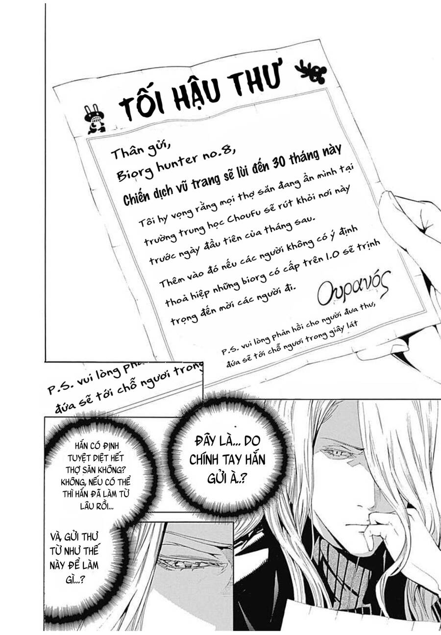 Biorg Trinity Chap 11 - Next Chap 12