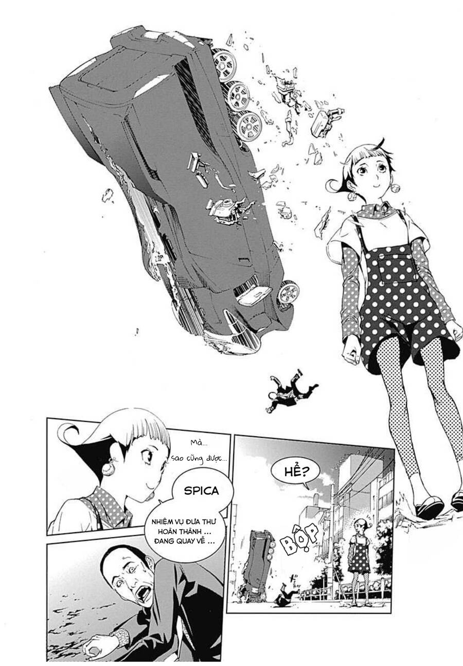 Biorg Trinity Chap 11 - Next Chap 12