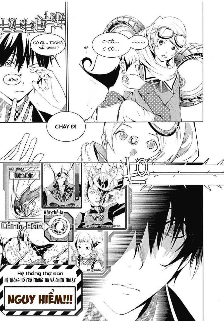 Biorg Trinity Chap 11 - Next Chap 12