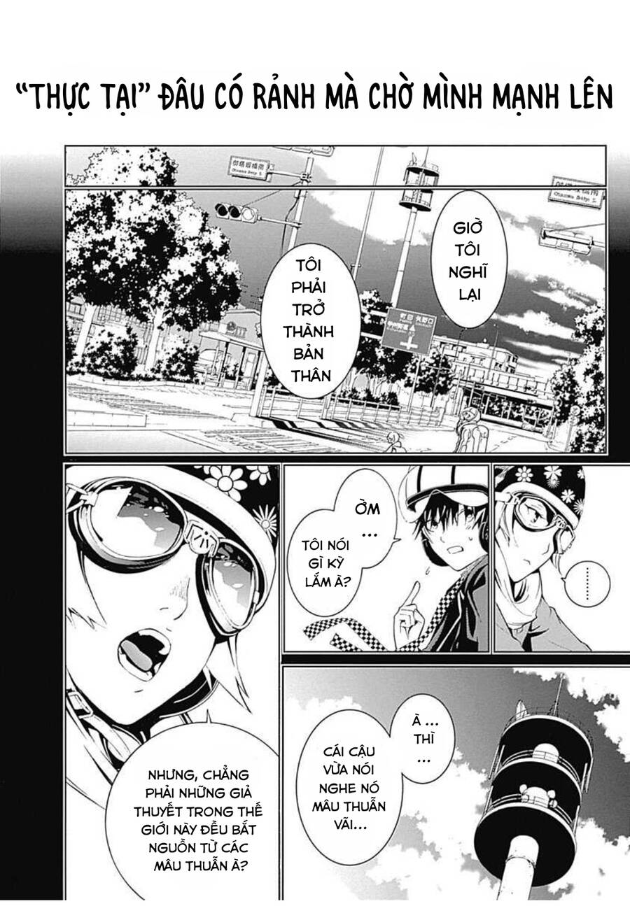 Biorg Trinity Chap 11 - Next Chap 12