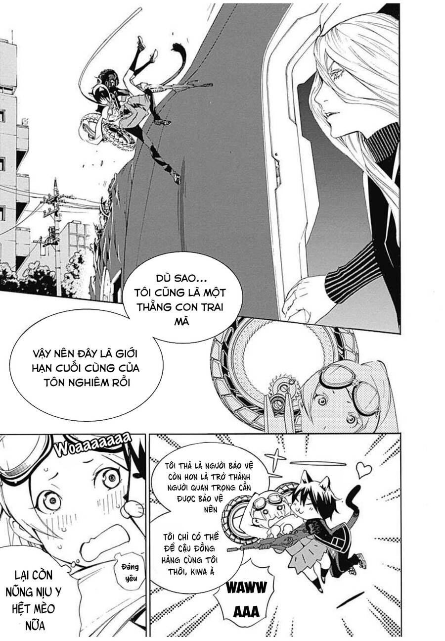 Biorg Trinity Chap 11 - Next Chap 12