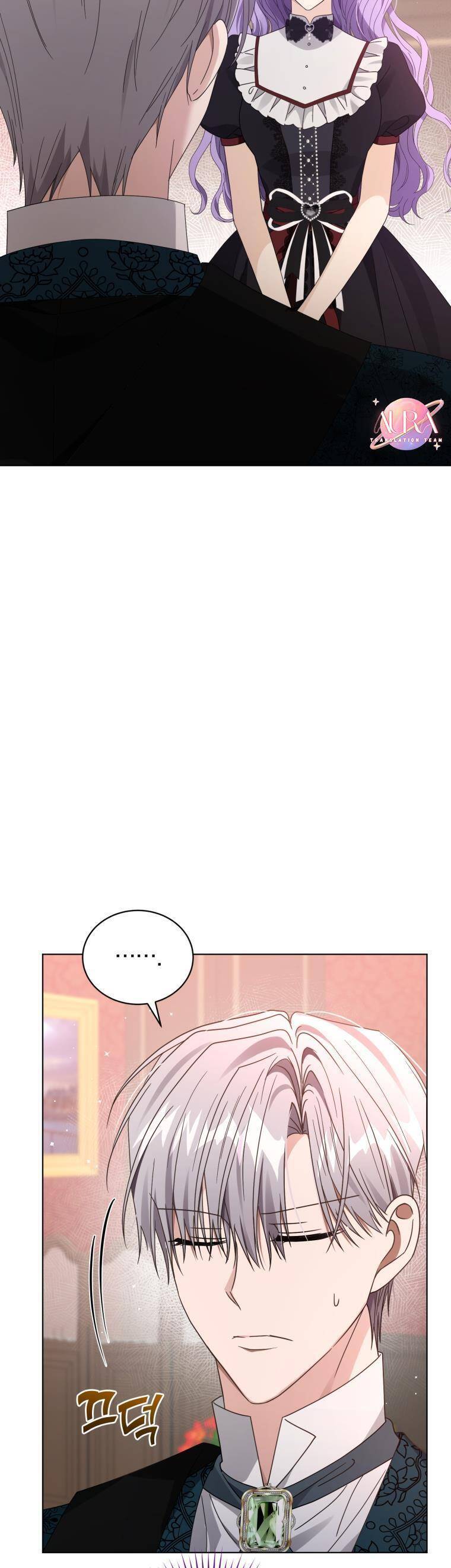 Tôi Là Vị Hôn Thê Của Nam Phụ Phản Diện Chap 41 - Next Chap 42