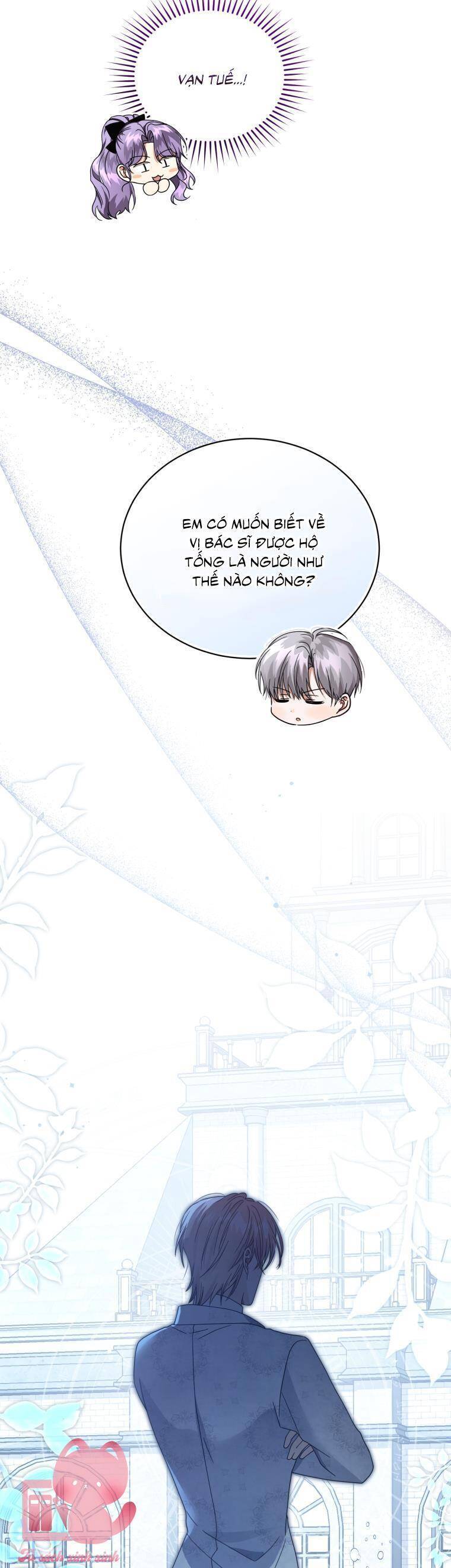 Tôi Là Vị Hôn Thê Của Nam Phụ Phản Diện Chap 41 - Next Chap 42