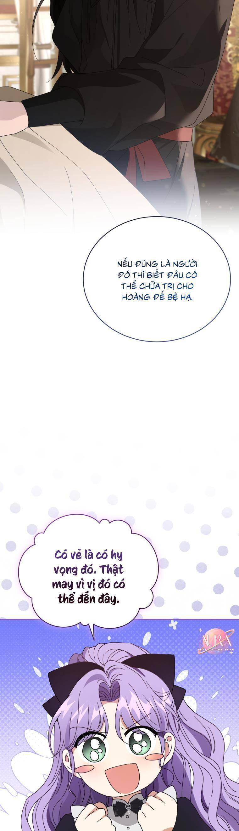 Tôi Là Vị Hôn Thê Của Nam Phụ Phản Diện Chap 41 - Next Chap 42