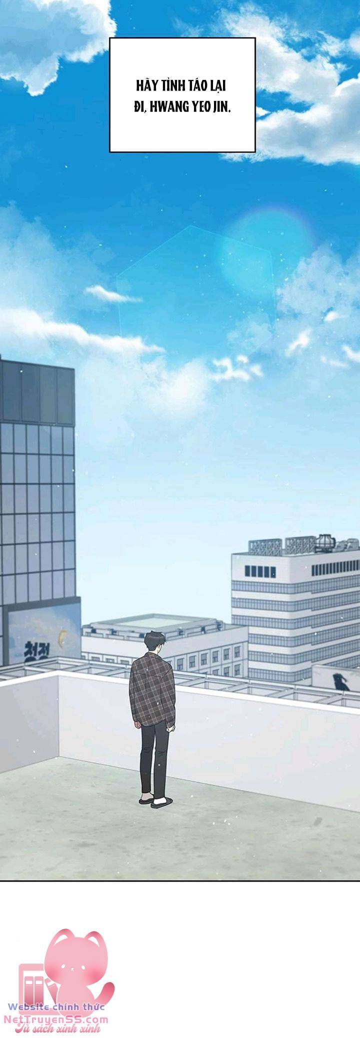 Vận Xui Chốn Công Sở Chap 23 - Next Chap 24
